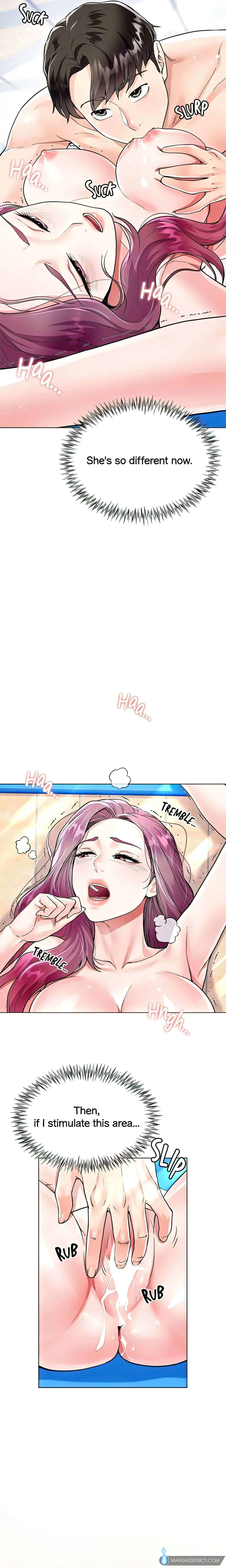 Skirt of My Brother's Wife chapter 3 page 24