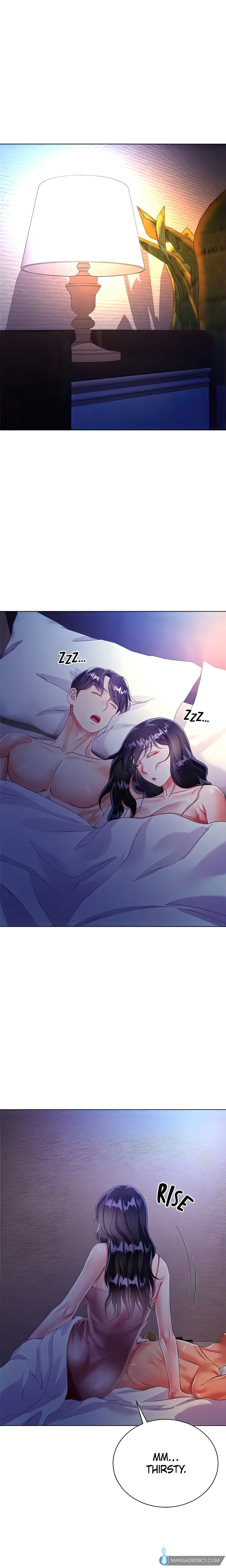 Skirt of My Brother's Wife chapter 30 page 1