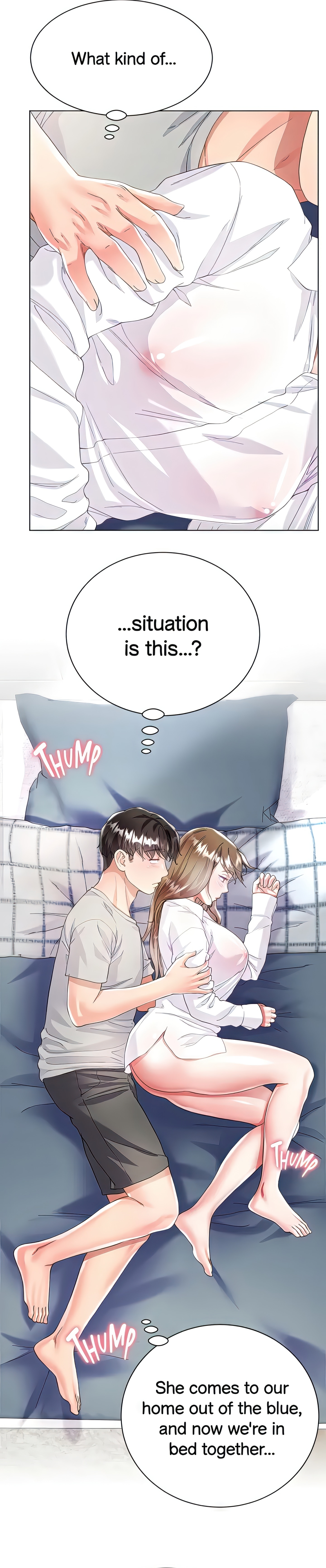Skirt of My Brother's Wife chapter 30 page 12