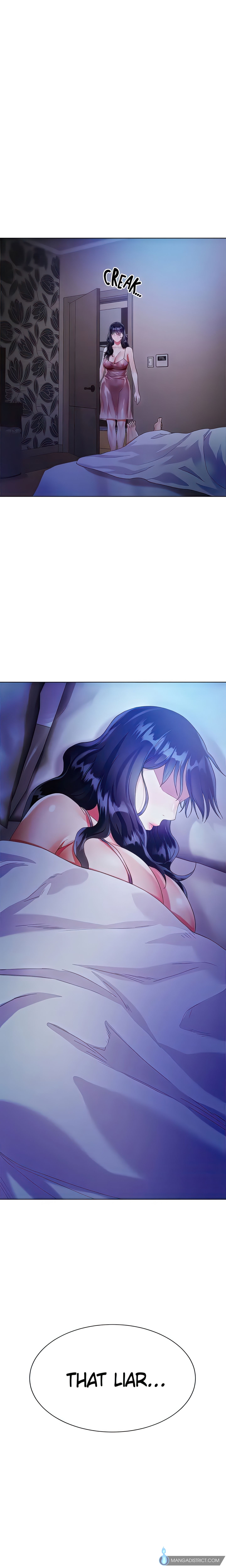Skirt of My Brother's Wife chapter 30 page 32