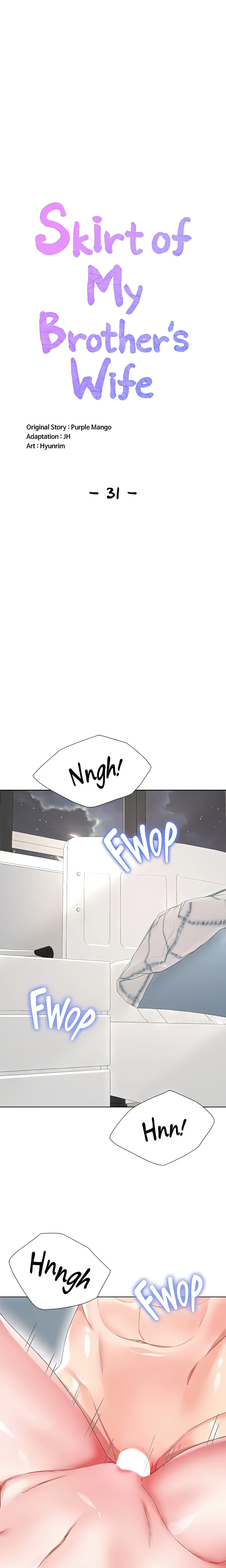 Skirt of My Brother's Wife chapter 31 page 1