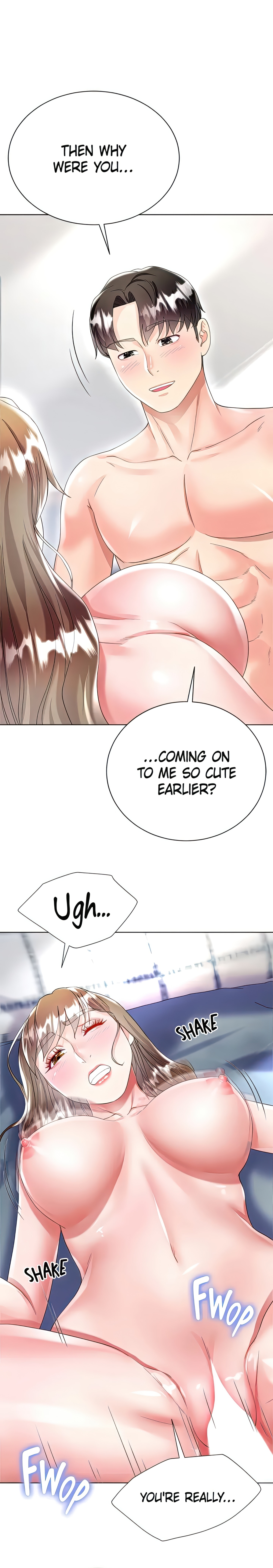 Skirt of My Brother's Wife chapter 31 page 4