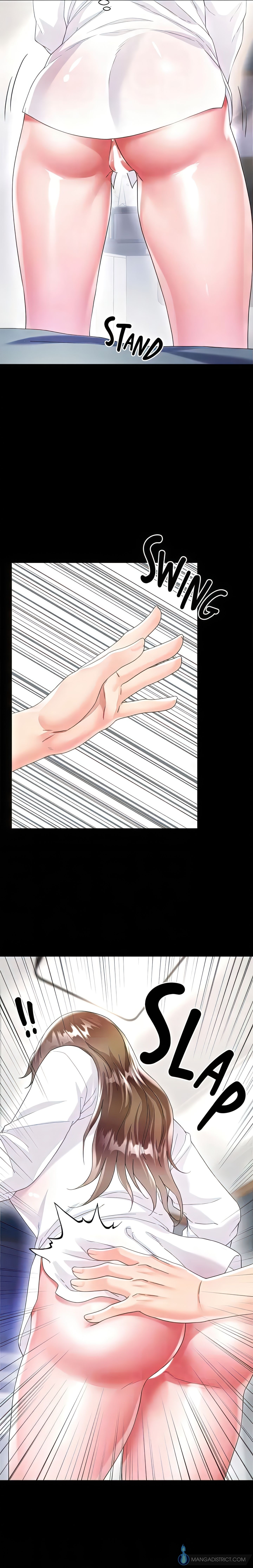 Skirt of My Brother's Wife chapter 31 page 17