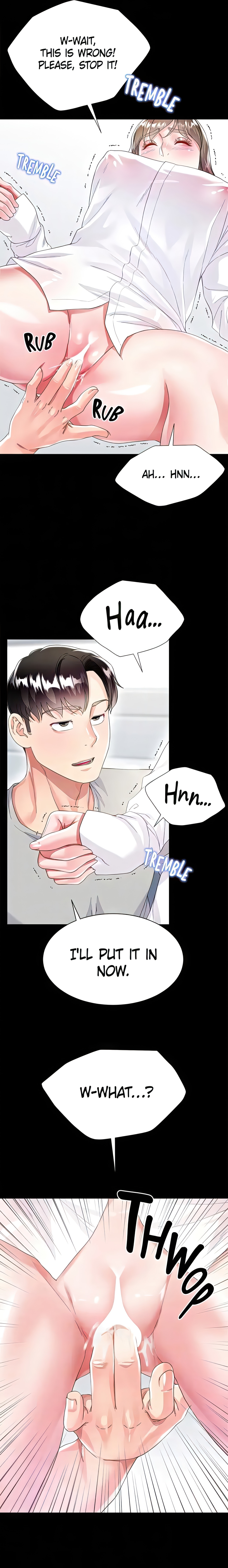 Skirt of My Brother's Wife chapter 31 page 21
