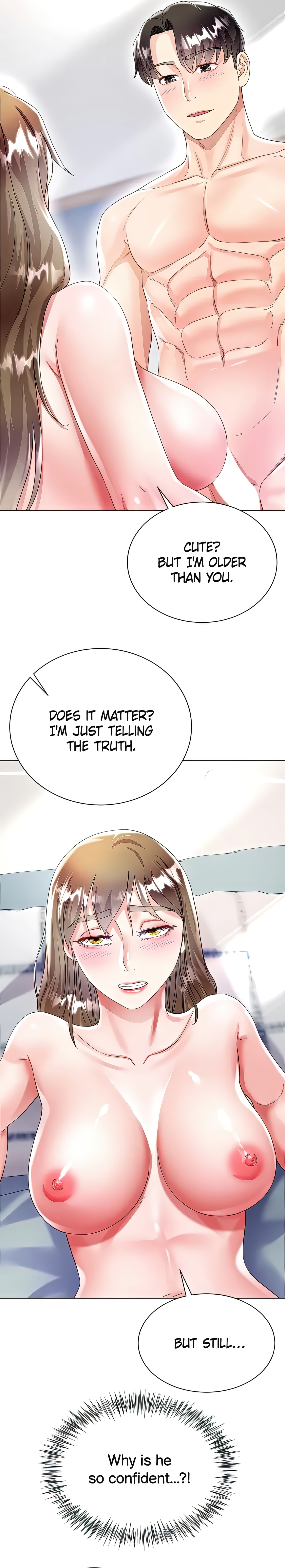 Skirt of My Brother's Wife chapter 31 page 27