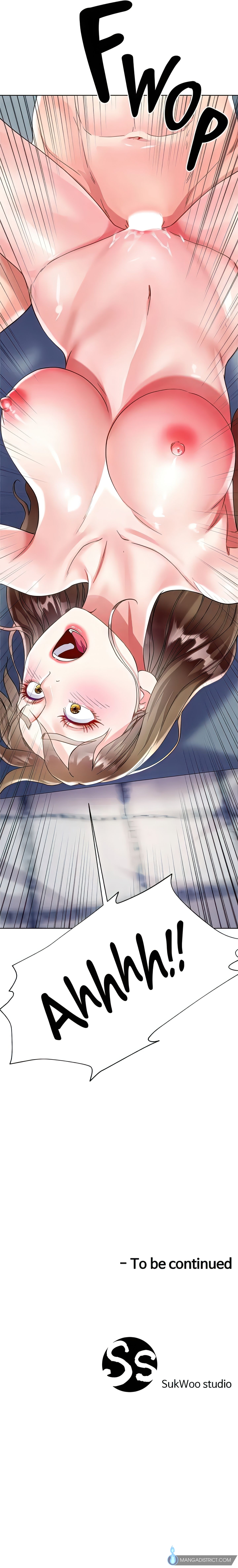 Skirt of My Brother's Wife chapter 31 page 30