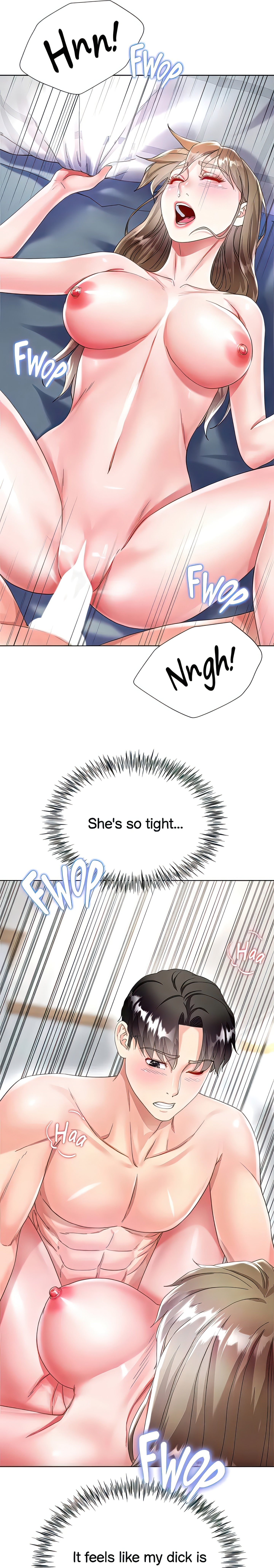 Skirt of My Brother's Wife chapter 32 page 4