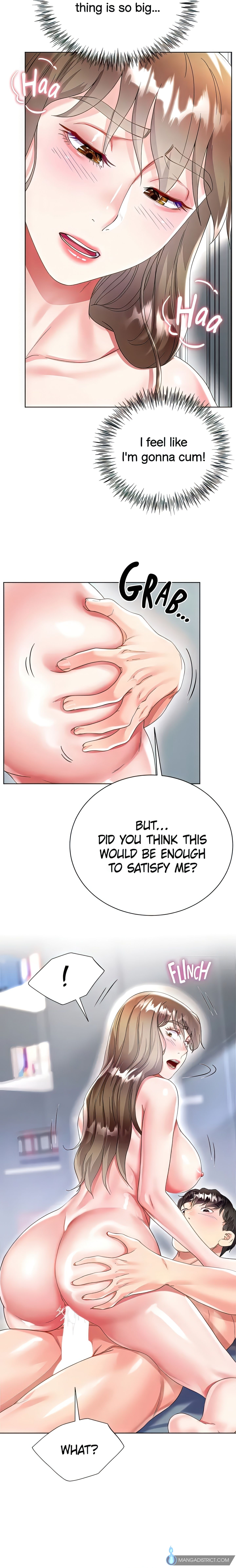 Skirt of My Brother's Wife chapter 32 page 14