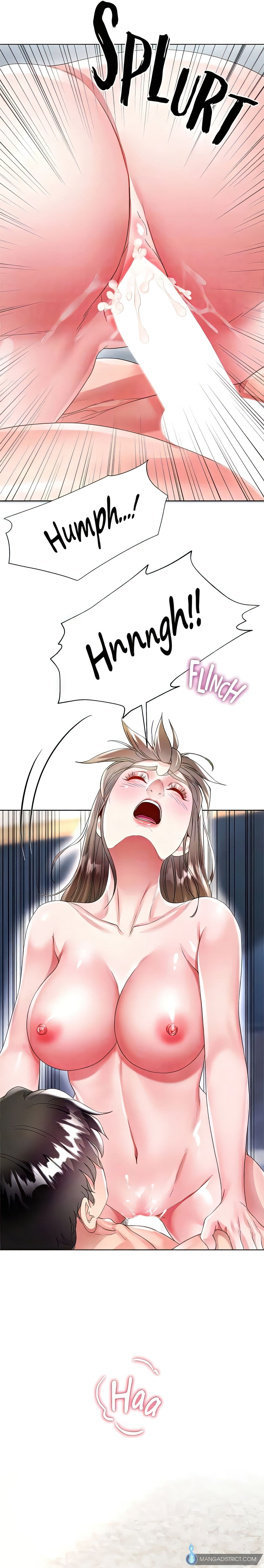 Skirt of My Brother's Wife chapter 32 page 20