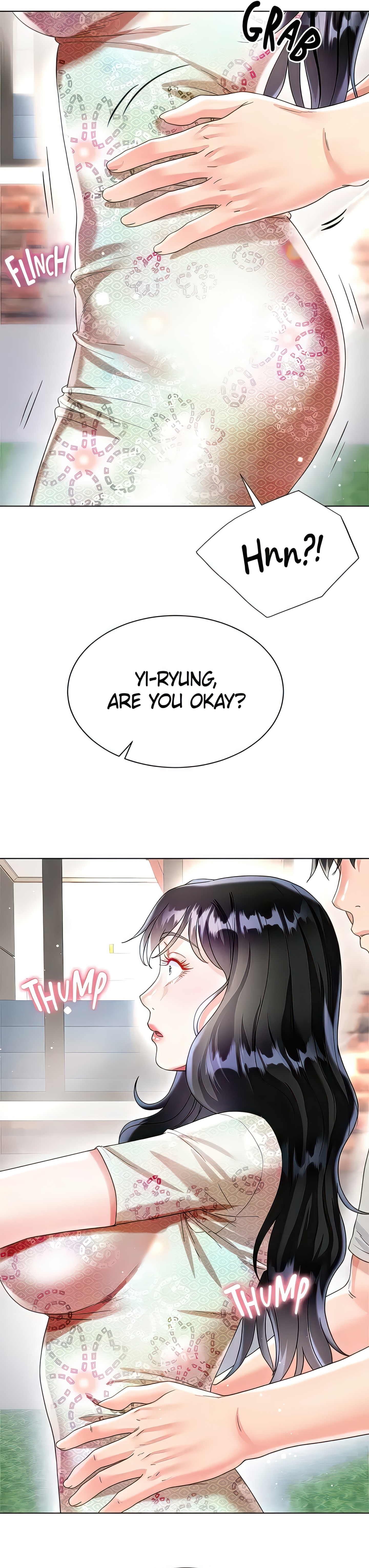 Skirt of My Brother's Wife chapter 32 page 31