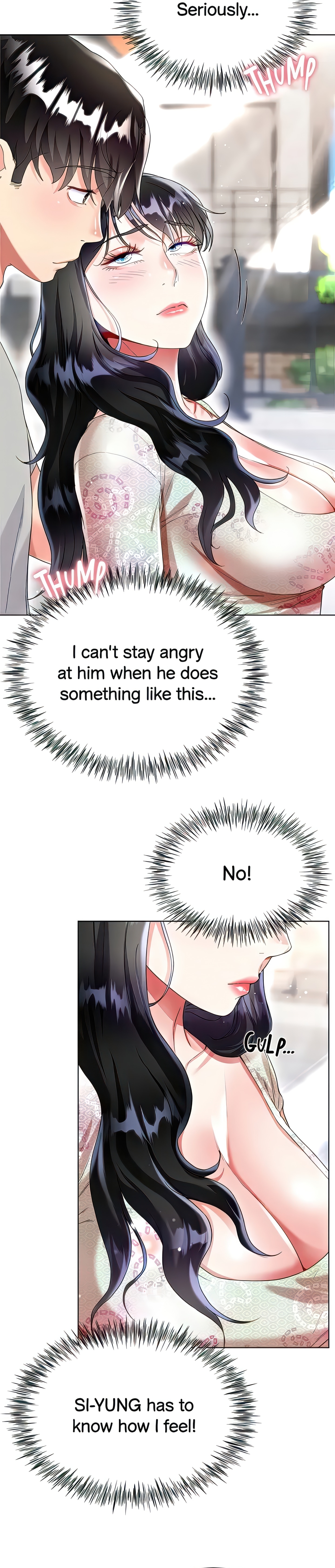 Skirt of My Brother's Wife chapter 33 page 2