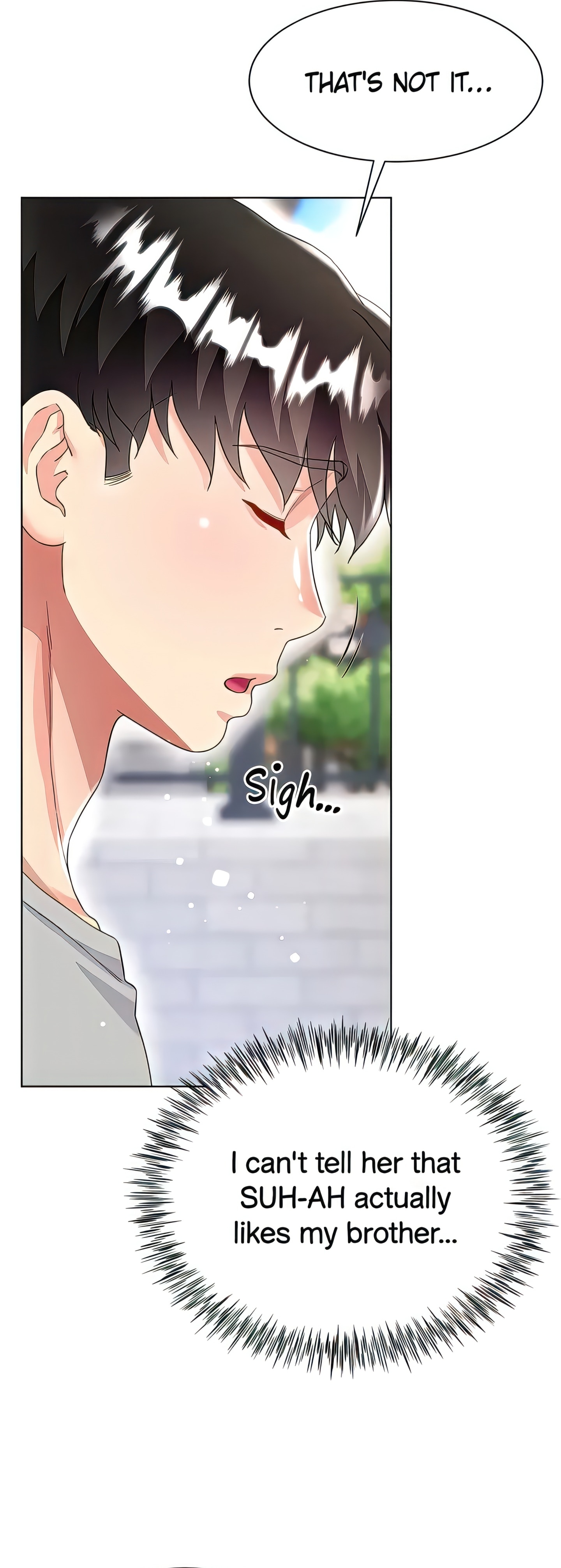 Skirt of My Brother's Wife chapter 33 page 6