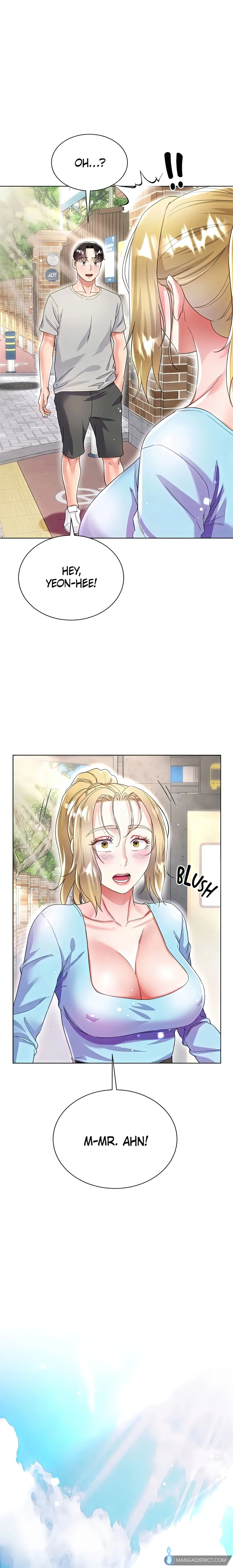 Skirt of My Brother's Wife chapter 33 page 13