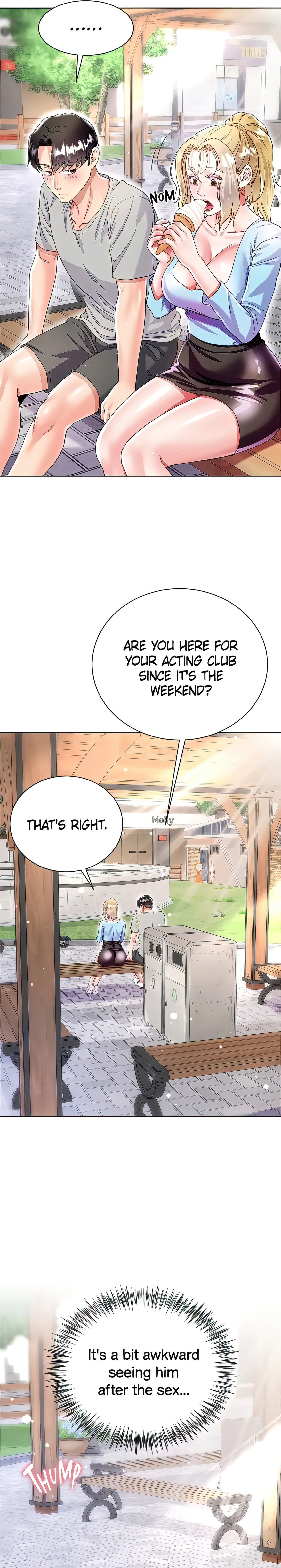 Skirt of My Brother's Wife chapter 33 page 15