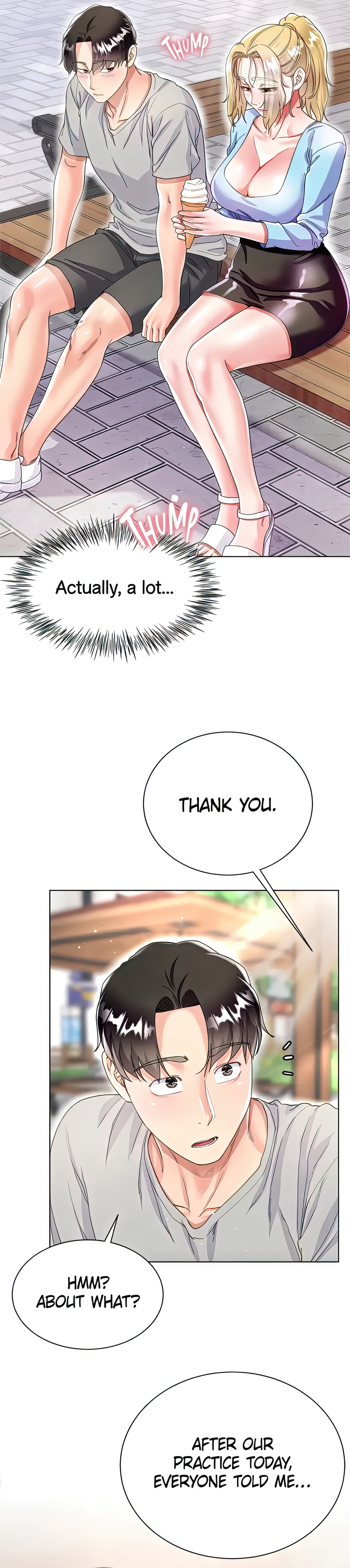 Skirt of My Brother's Wife chapter 33 page 16