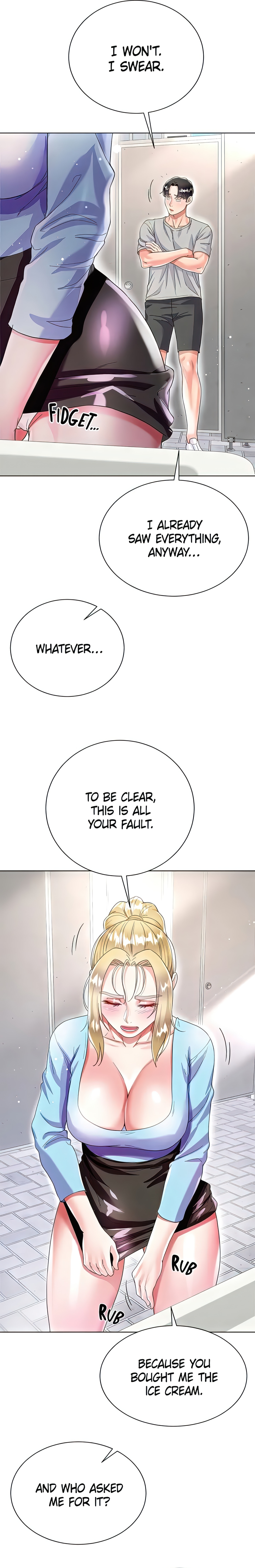 Skirt of My Brother's Wife chapter 33 page 26