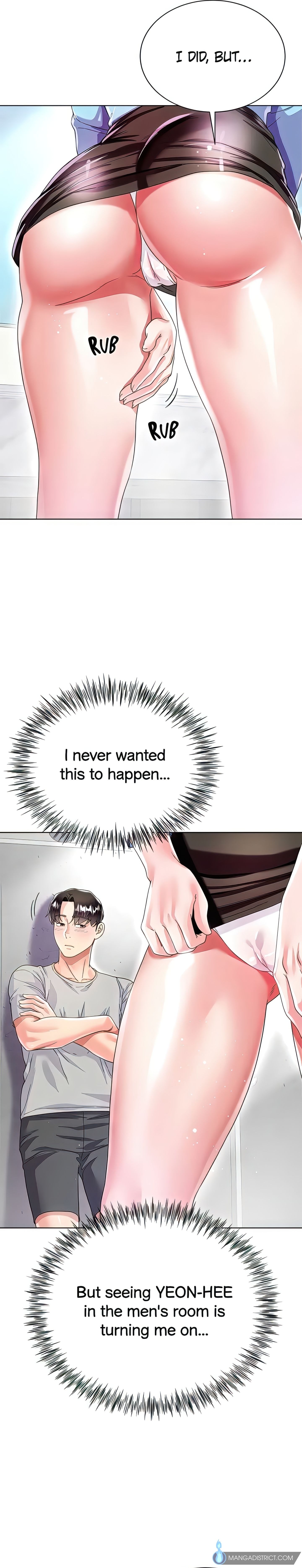Skirt of My Brother's Wife chapter 33 page 27
