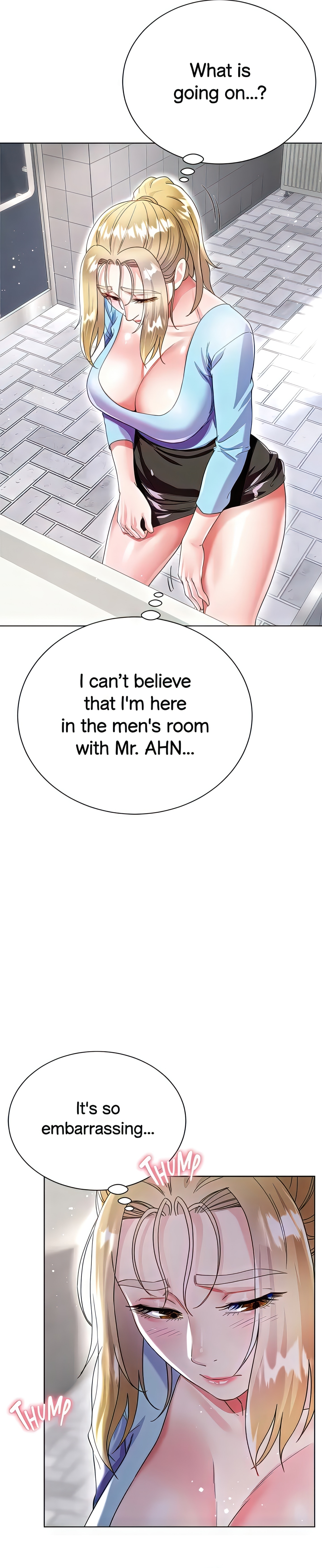 Skirt of My Brother's Wife chapter 33 page 28