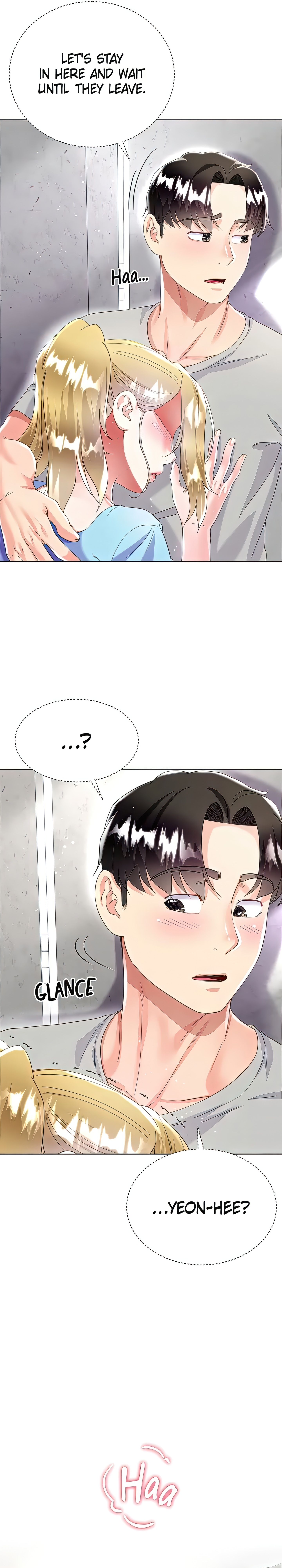 Skirt of My Brother's Wife chapter 33 page 31