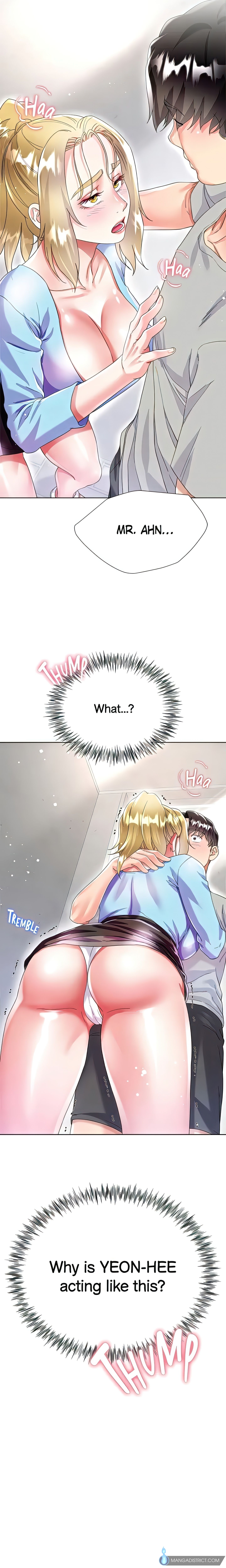 Skirt of My Brother's Wife chapter 33 page 32
