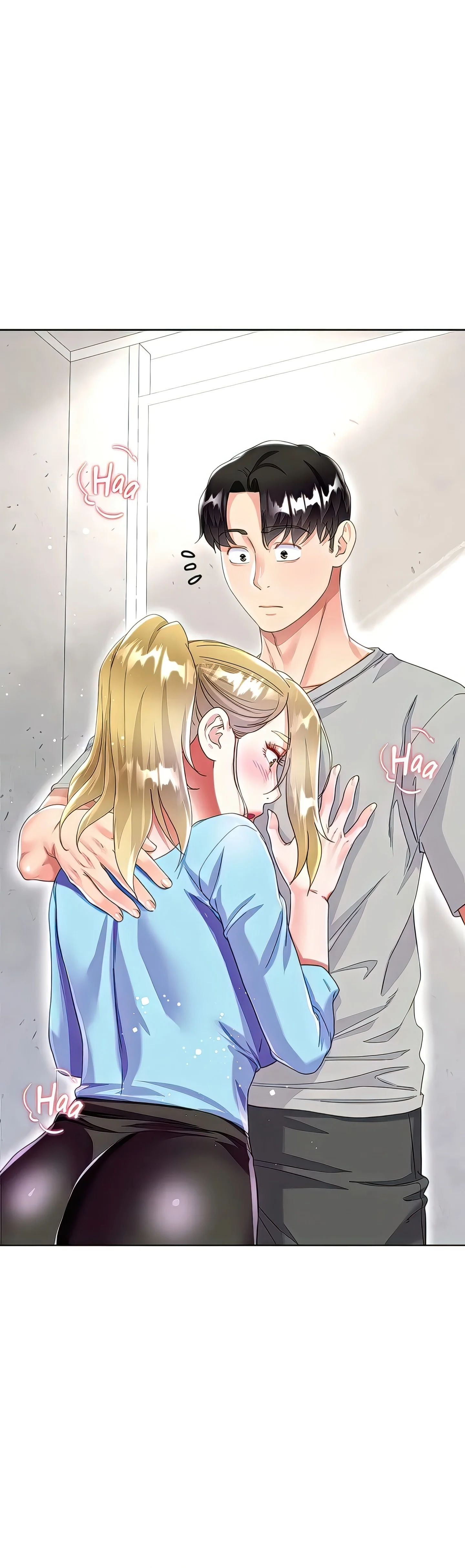 Skirt of My Brother's Wife chapter 34 page 1