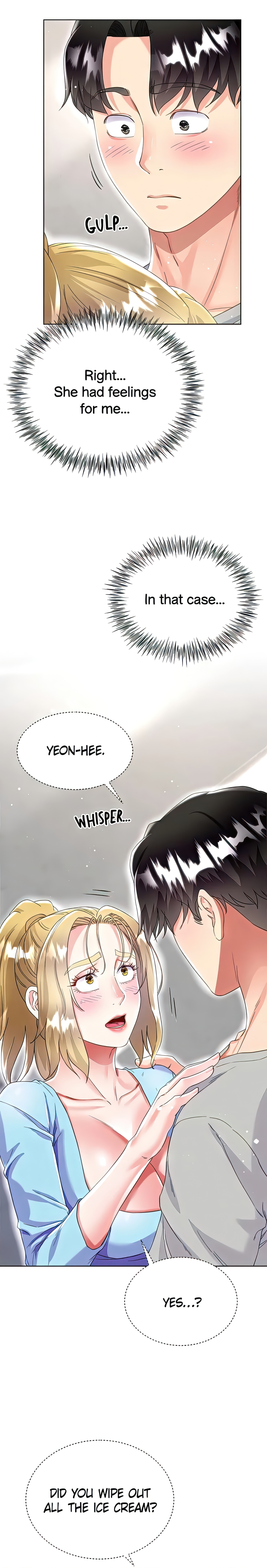 Skirt of My Brother's Wife chapter 34 page 3