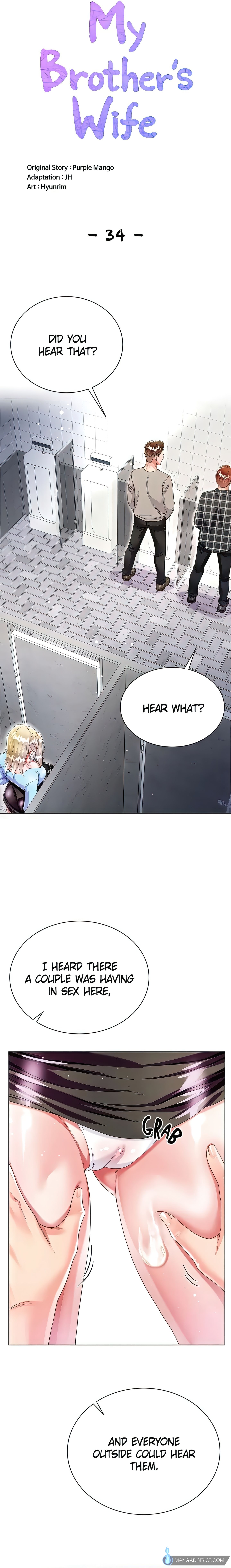 Skirt of My Brother's Wife chapter 34 page 5