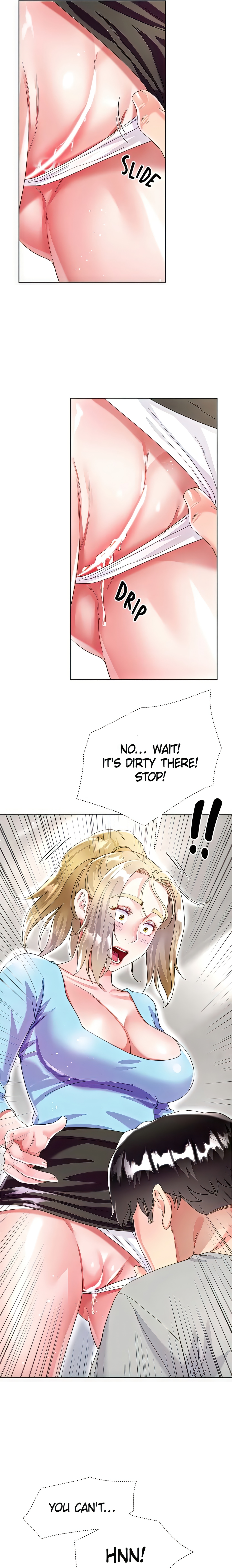 Skirt of My Brother's Wife chapter 34 page 9