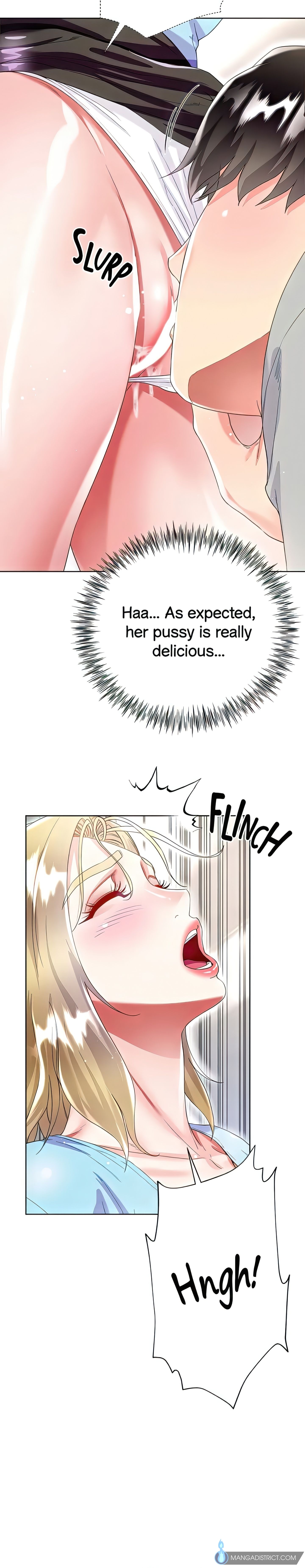 Skirt of My Brother's Wife chapter 34 page 10