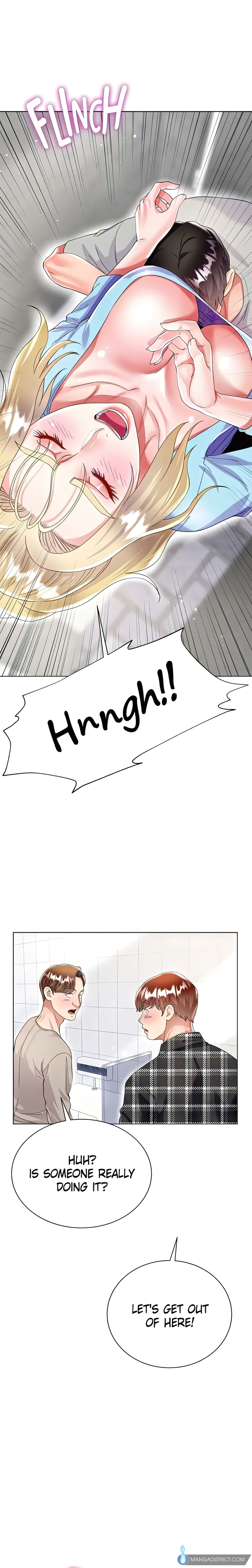 Skirt of My Brother's Wife chapter 34 page 14