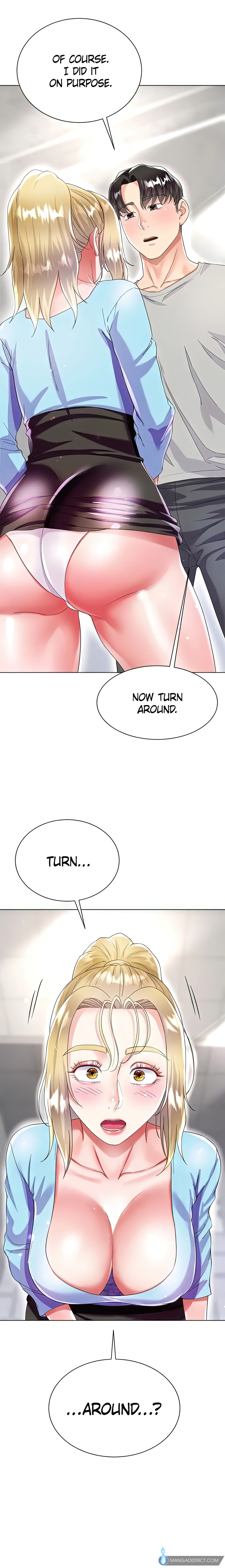 Skirt of My Brother's Wife chapter 34 page 16