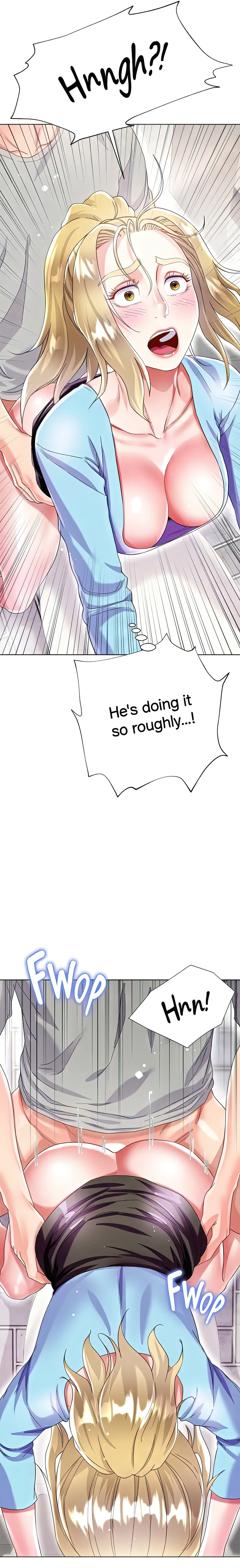 Skirt of My Brother's Wife chapter 34 page 20