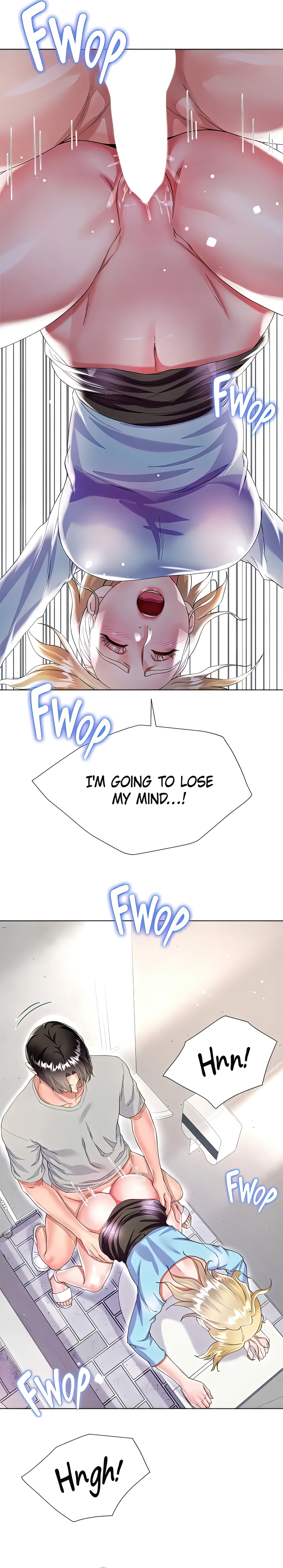 Skirt of My Brother's Wife chapter 34 page 22