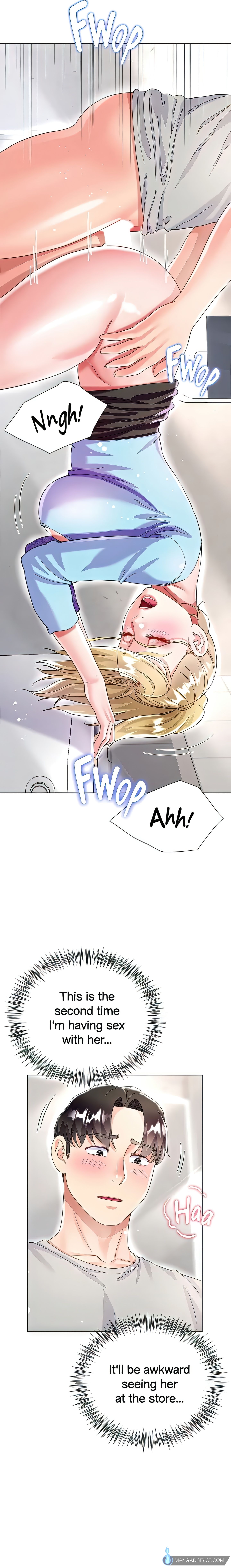 Skirt of My Brother's Wife chapter 34 page 23