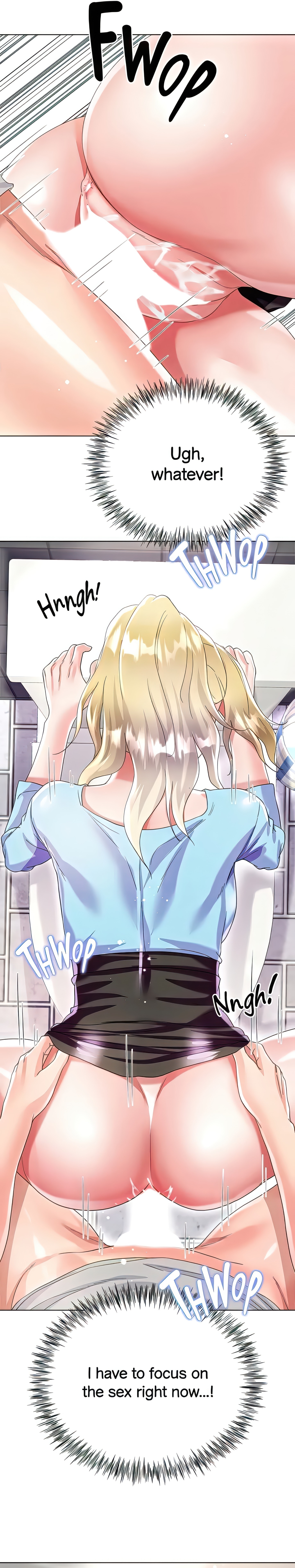 Skirt of My Brother's Wife chapter 34 page 24