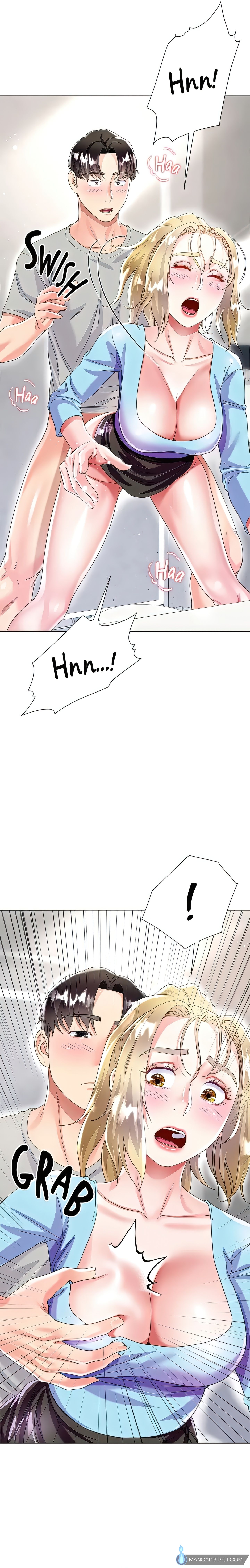 Skirt of My Brother's Wife chapter 34 page 27