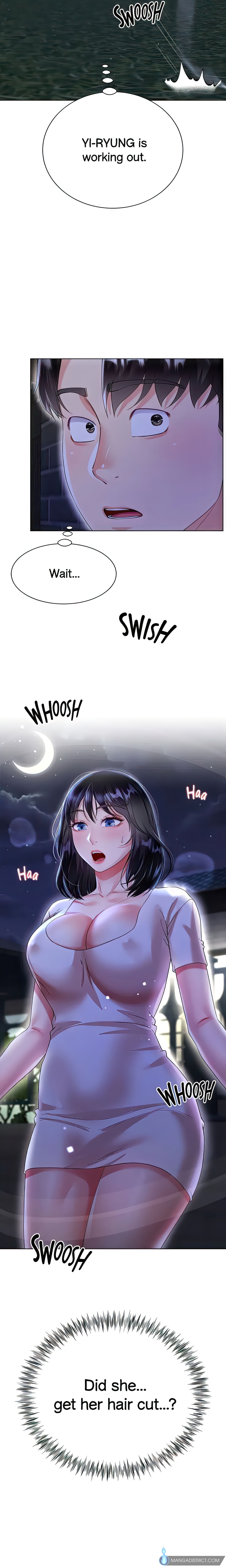 Skirt of My Brother's Wife chapter 35 page 2