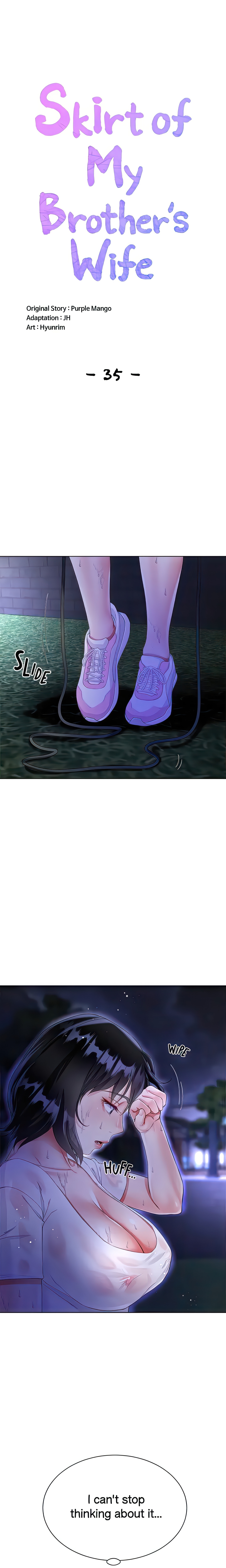 Skirt of My Brother's Wife chapter 35 page 3