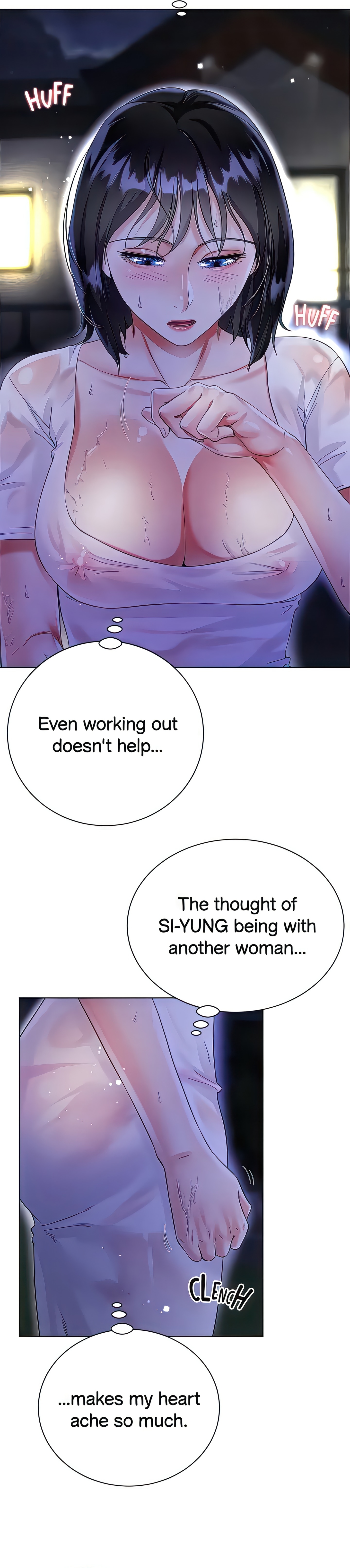 Skirt of My Brother's Wife chapter 35 page 4