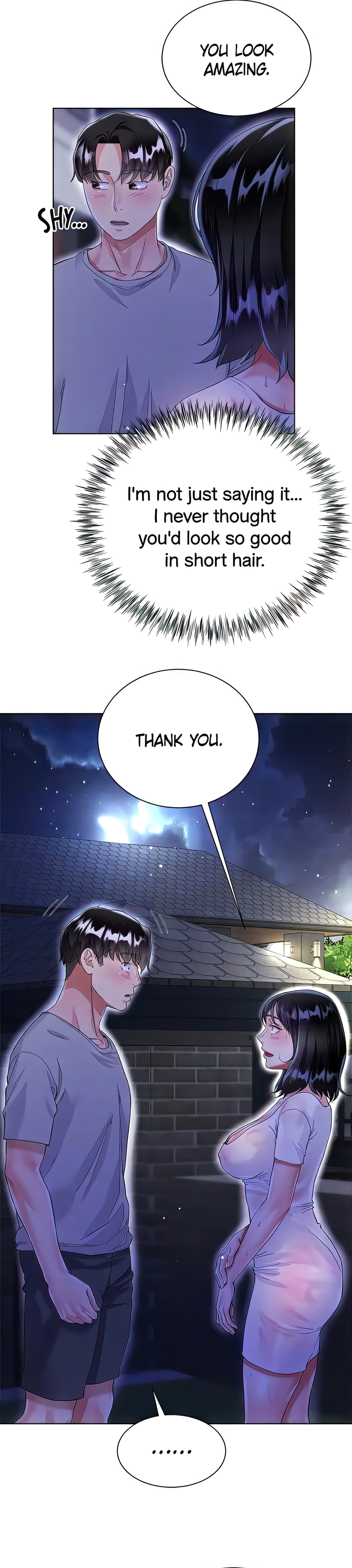 Skirt of My Brother's Wife chapter 35 page 7