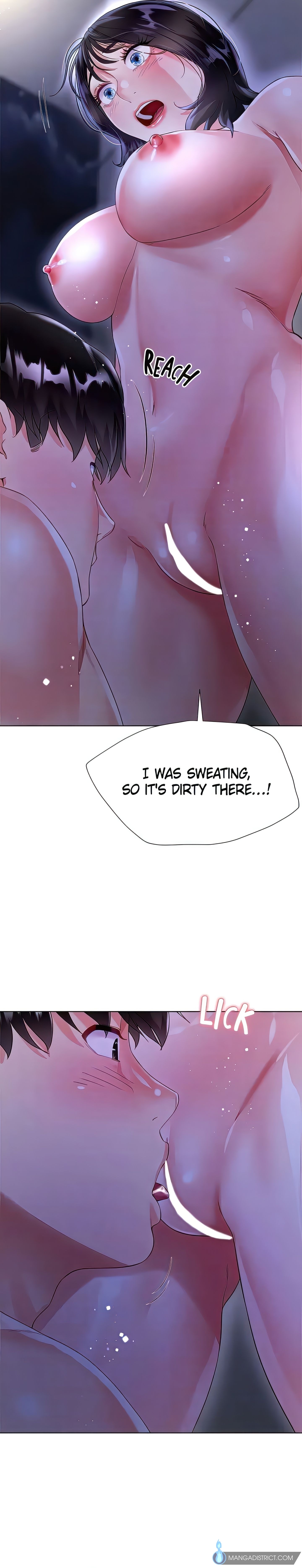 Skirt of My Brother's Wife chapter 35 page 20