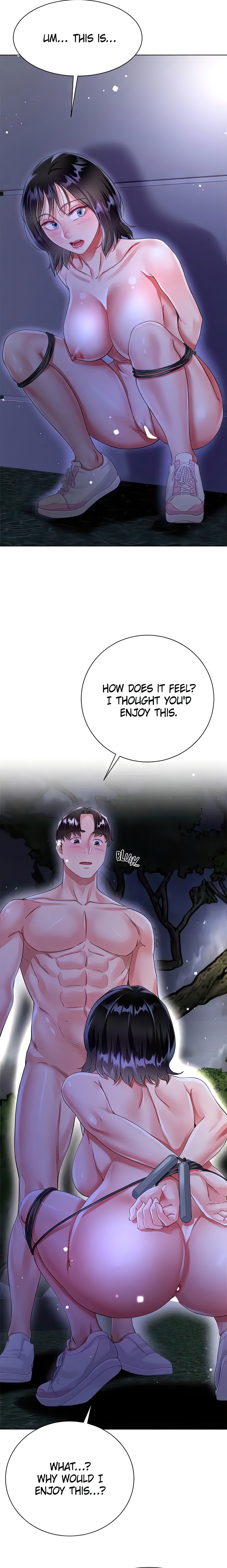 Skirt of My Brother's Wife chapter 35 page 26