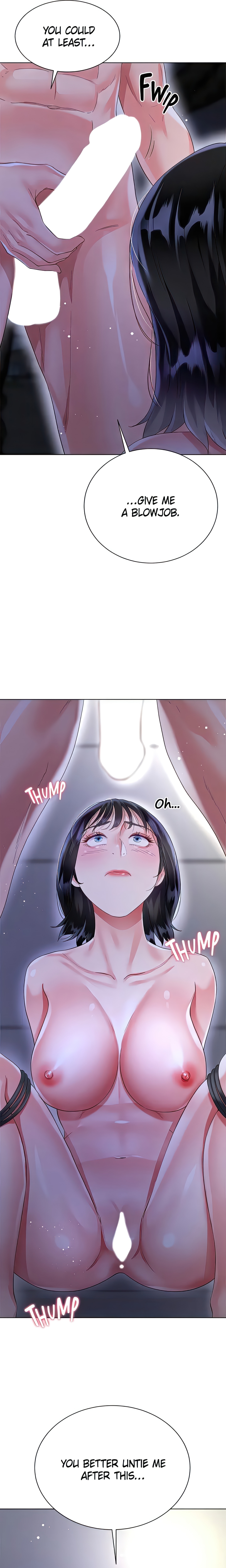 Skirt of My Brother's Wife chapter 35 page 28