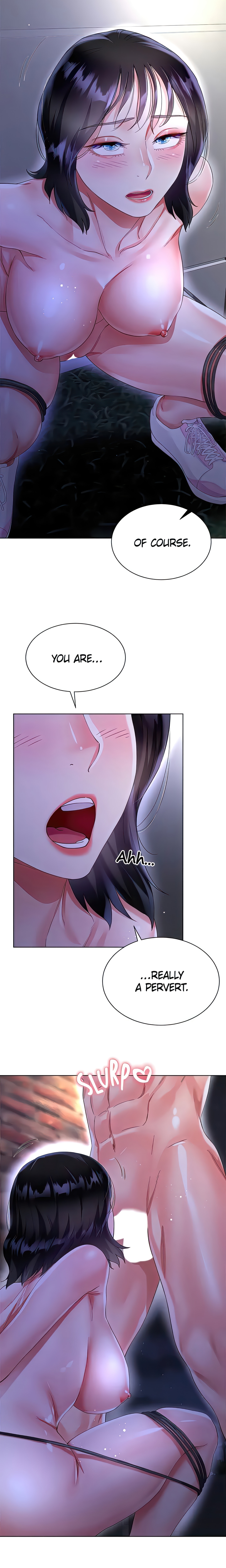 Skirt of My Brother's Wife chapter 35 page 29