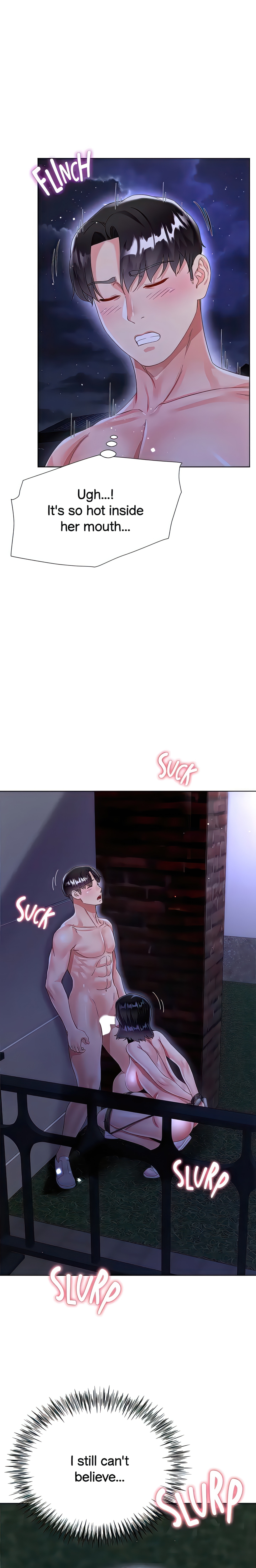 Skirt of My Brother's Wife chapter 35 page 30