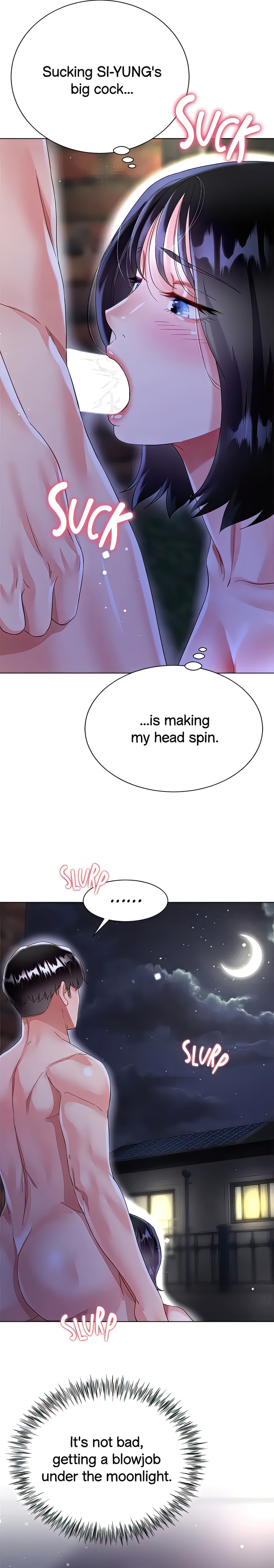 Skirt of My Brother's Wife chapter 35 page 32