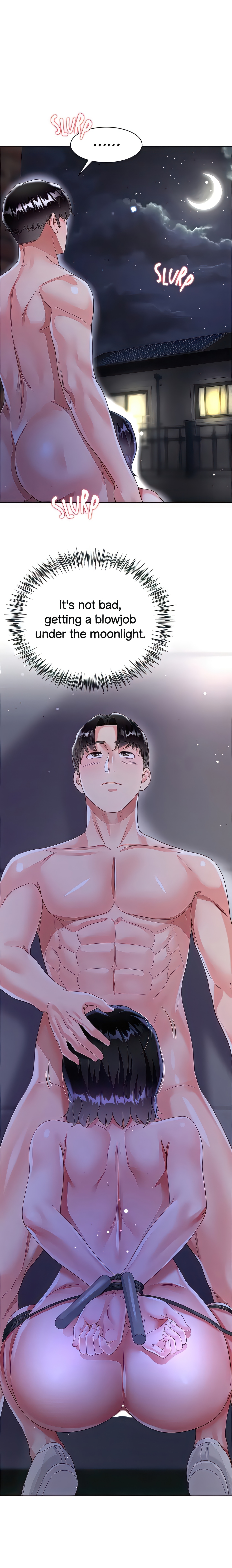 Skirt of My Brother's Wife chapter 36 page 1