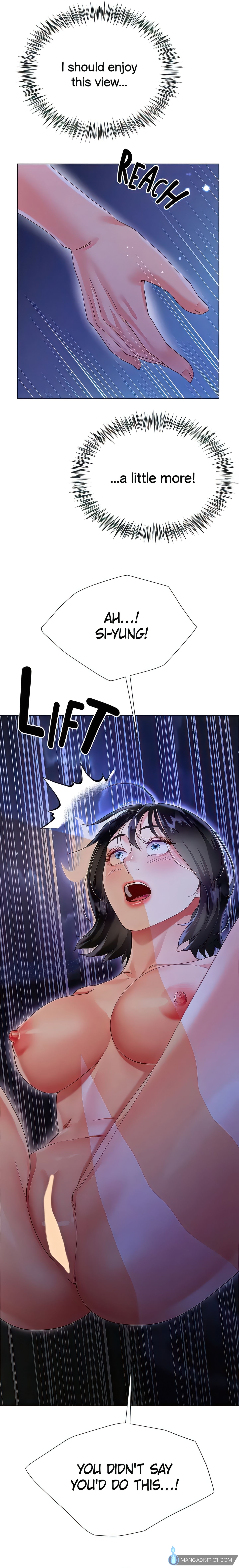 Skirt of My Brother's Wife chapter 36 page 2