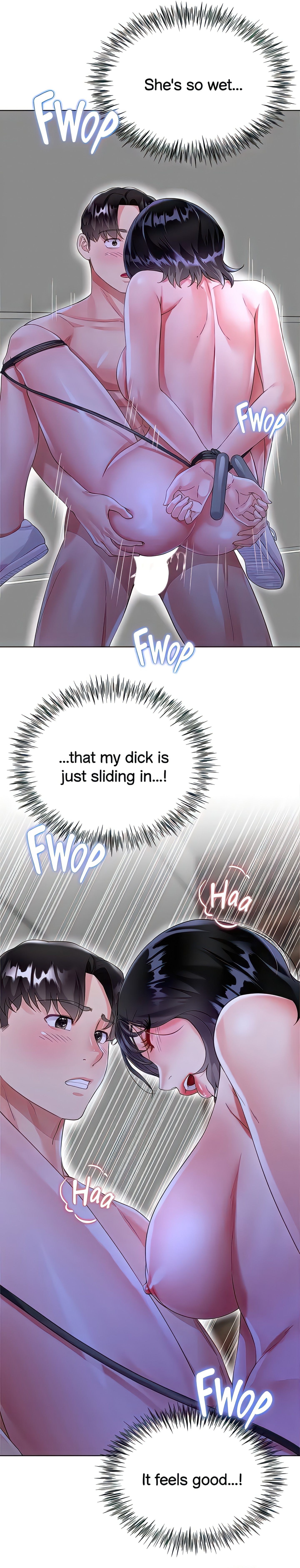 Skirt of My Brother's Wife chapter 36 page 5