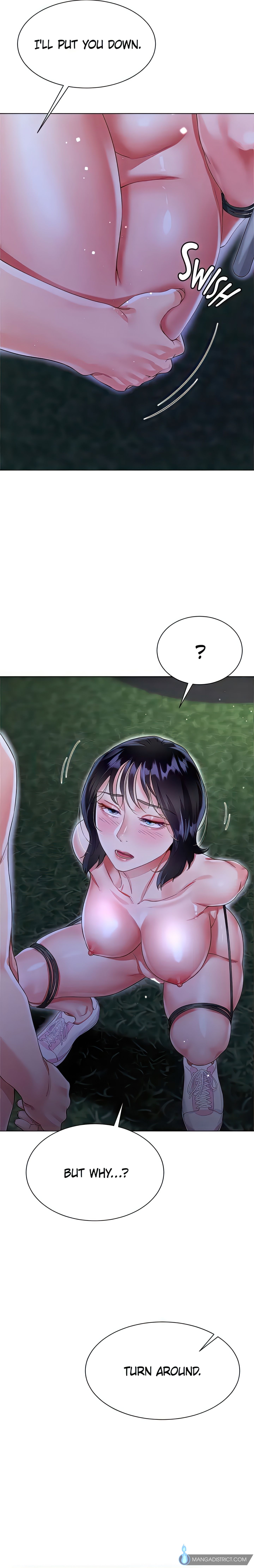 Skirt of My Brother's Wife chapter 36 page 14